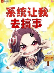 叶楚月休夫轩辕宸免费阅读