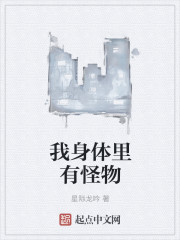 萧家上门女婿2206