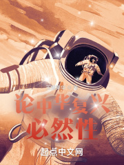 伟大的开端是什么