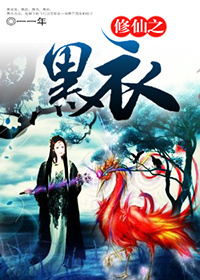 一世之尊叶凡最新章节