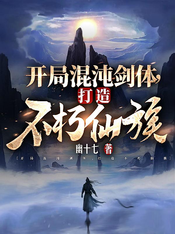 你管这叫没落世家顾长青姜怜心