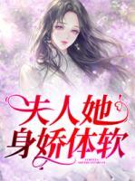 墨渊司音