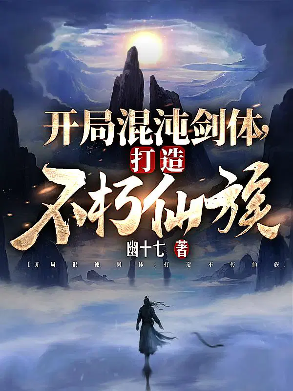 顾长青姜白薇是什么