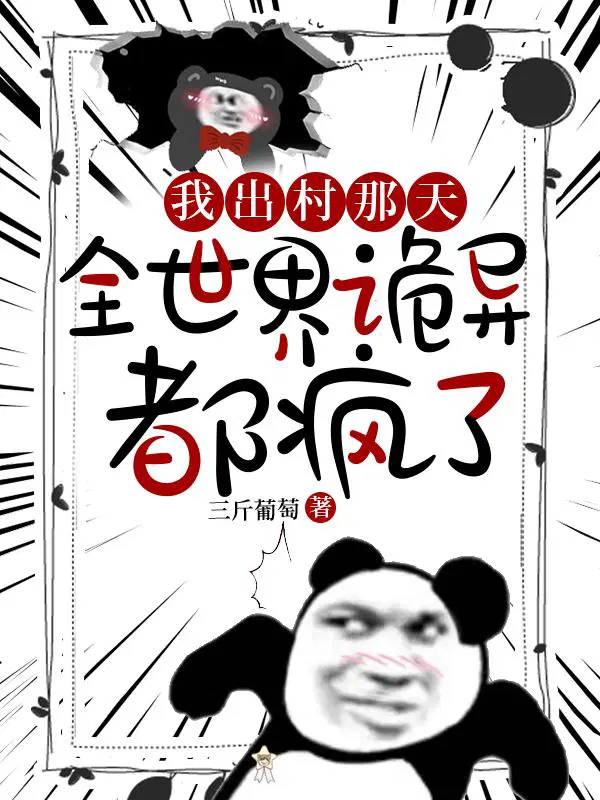 刘叶李薇的免费阅读