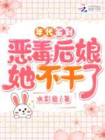 凤扶摇