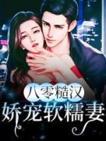 李峤秦谨免费全文阅读-李峤秦谨玥菀-QQ阅读网