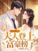 主角名叫纪云的