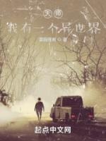 周青正