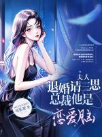 程逸秦杳