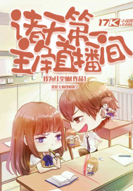 白芷霍翊深短视频