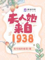 沈佳音肖霁昀最新章节列表
