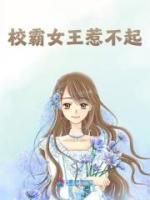 秦苒程隽照片壁纸