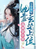 宁婉与萧云卿的全文免费阅读