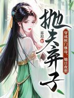 林凉