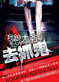 陆清清盛明羲全文免费阅读无删减