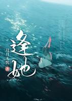 短剧落花时节又逢她