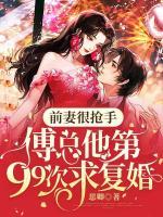 林清妍的