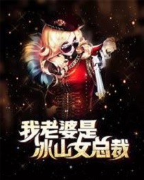 完美人生系统