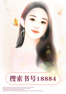 都市神龙医仙