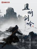 且听风吟的简介