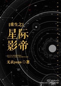 逆天剑诀