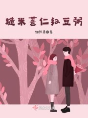 乔绯贺承南