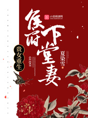 窃宠短剧