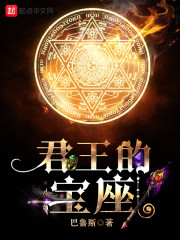 陈枫秦淑仪最新章节超前看