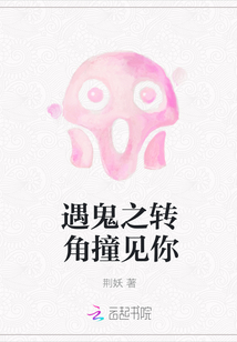 闪婚蜜宠小甜妻免费版