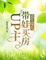 钟楚慧 演员