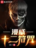 汉娜2018夏洛特·兰普林版