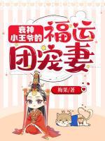 谢九欢林得意免费阅读完整版