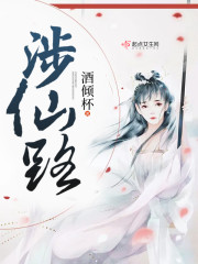 白葡陆兆和短剧全集免费