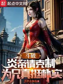 为兄真挺朴实 冷萃不加冰