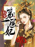 云绾月夜九玄叫什么名字