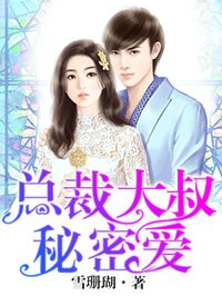 邪医传承陈轩3418章