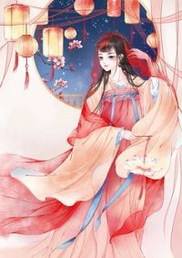 神医王妃太轻狂顾初暖