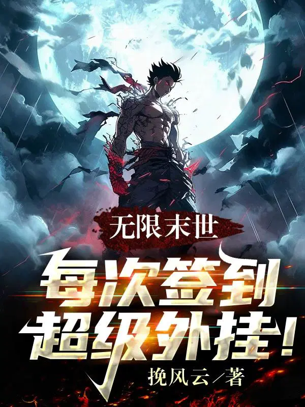 李若云