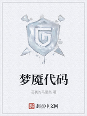 霍云州江南霍律大结局免费观看