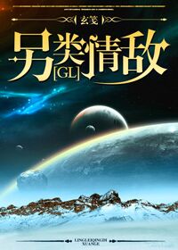佳妻似水最新章节列表