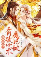 女主叫白柔