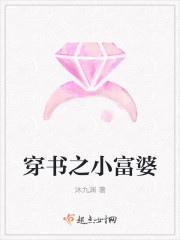 秦君临苏韵我有七个无敌师父
