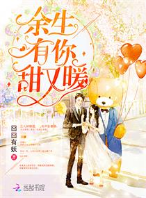 重回我女儿一个都不能少