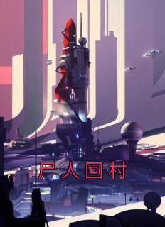 沈岚岚是哪部电视剧里的角色