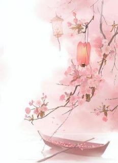 慕祈