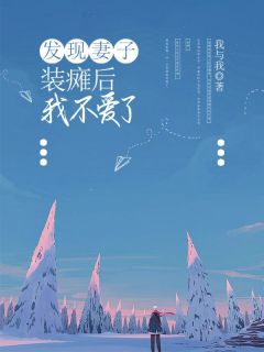舒程