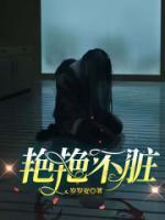高霖陈晨晨