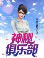 刘鑫赵丽免费阅读全文无弹窗