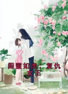陈画松本人简介