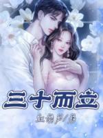 娇娇 百科